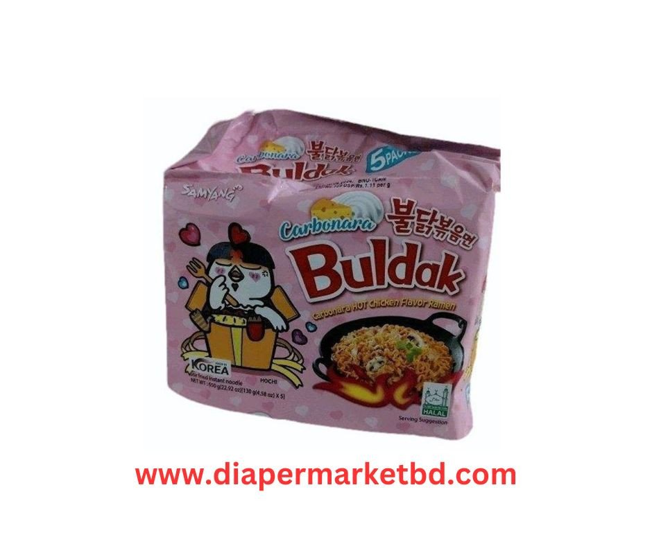 Samyang Carbo Hot Chicken Flavor Ramen Family Pack 650gm