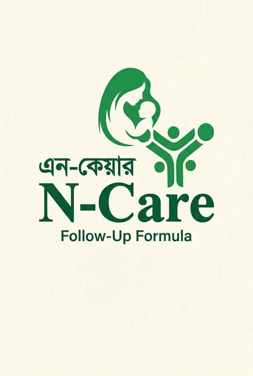 N-Care