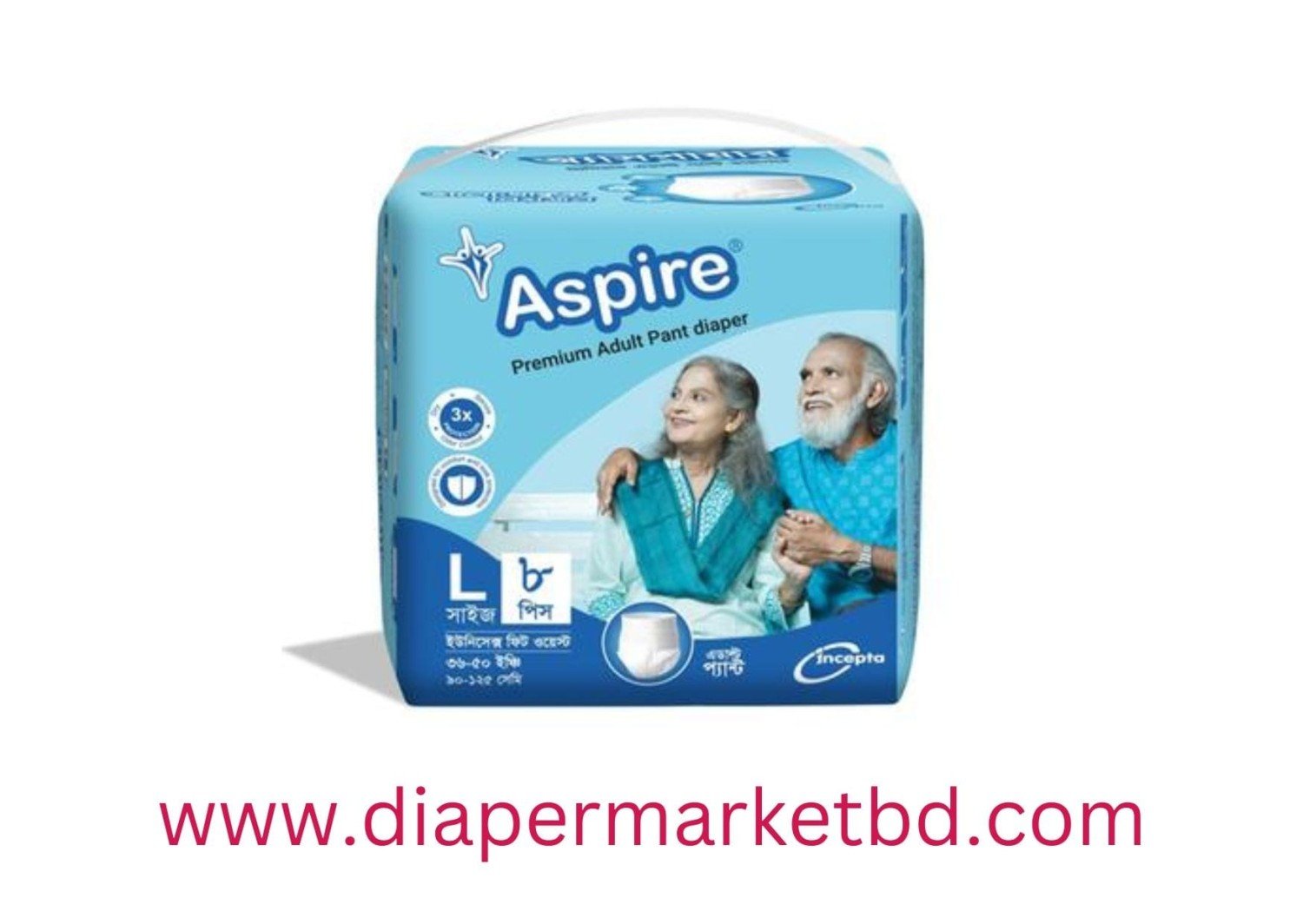 Aspire Premium Adult Pant L Size 7 Pcs