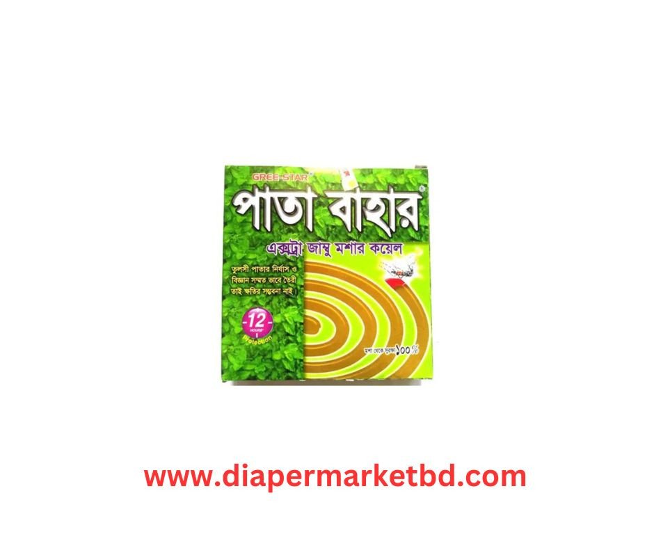 Pata Baha Mosquito Coil (10Pcs Box)