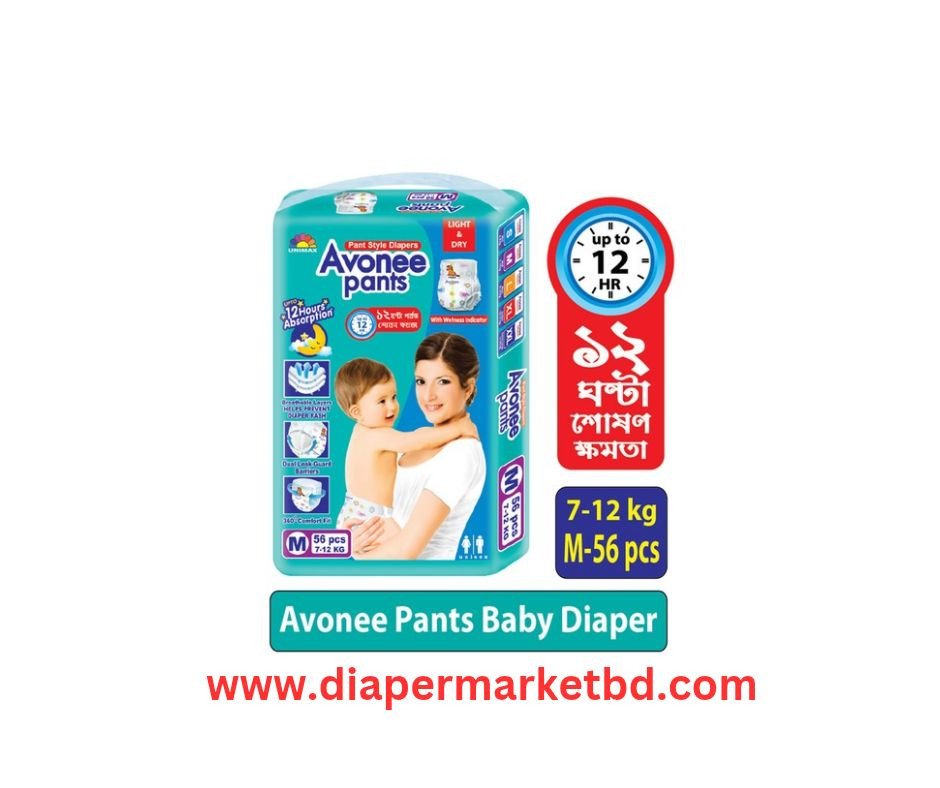 Avonee Pants Baby Diaper M 7-12 Kg 56 Pcs