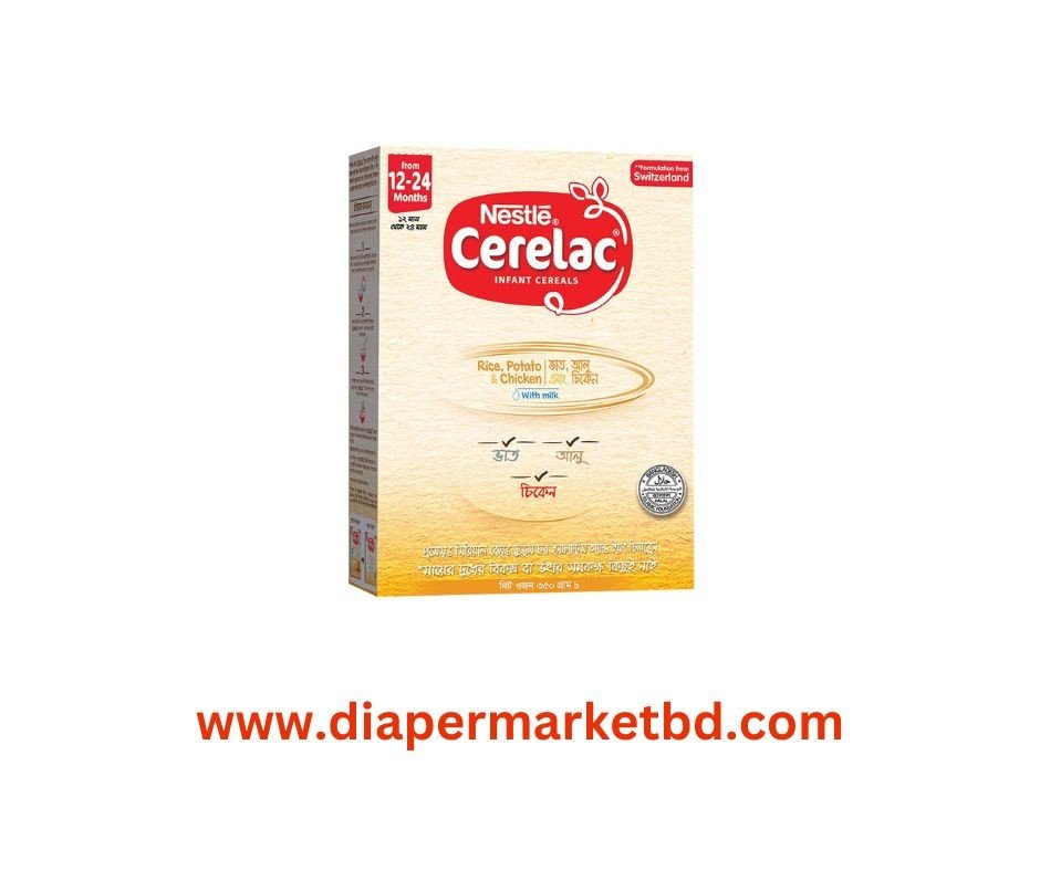 Cerelac Stage 4 Rice, Potato, Chicken with Milk 350gm