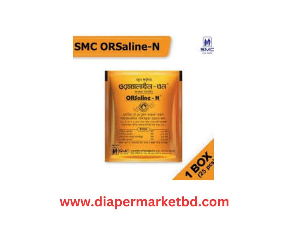 Smc Orsaline