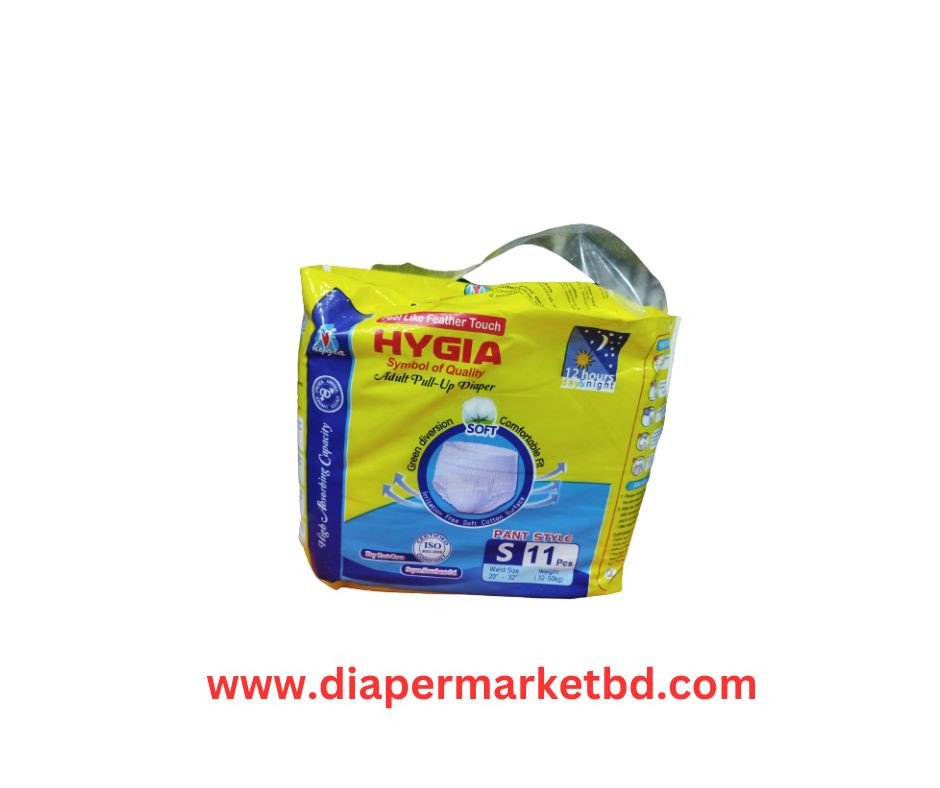 Hygia Adult Diaper Pant Style S Size 11 Pcs Pack