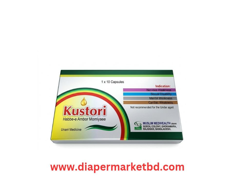 Kustori Habbe-e Ambor Momiyaee Unani Medicine 10 Capsules