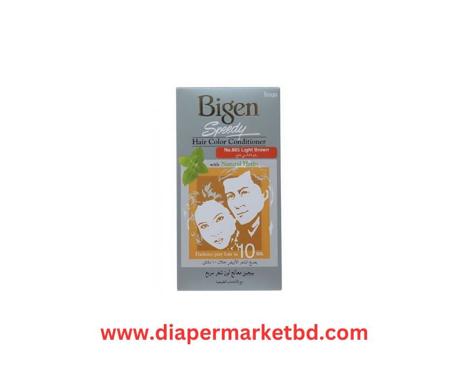Bigen Hair Color Light Brown 40 gm