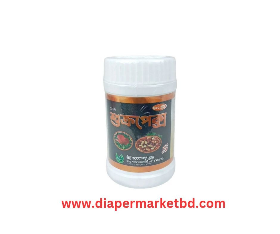 Modak Sucrepex 400gm by Impex Laboratories