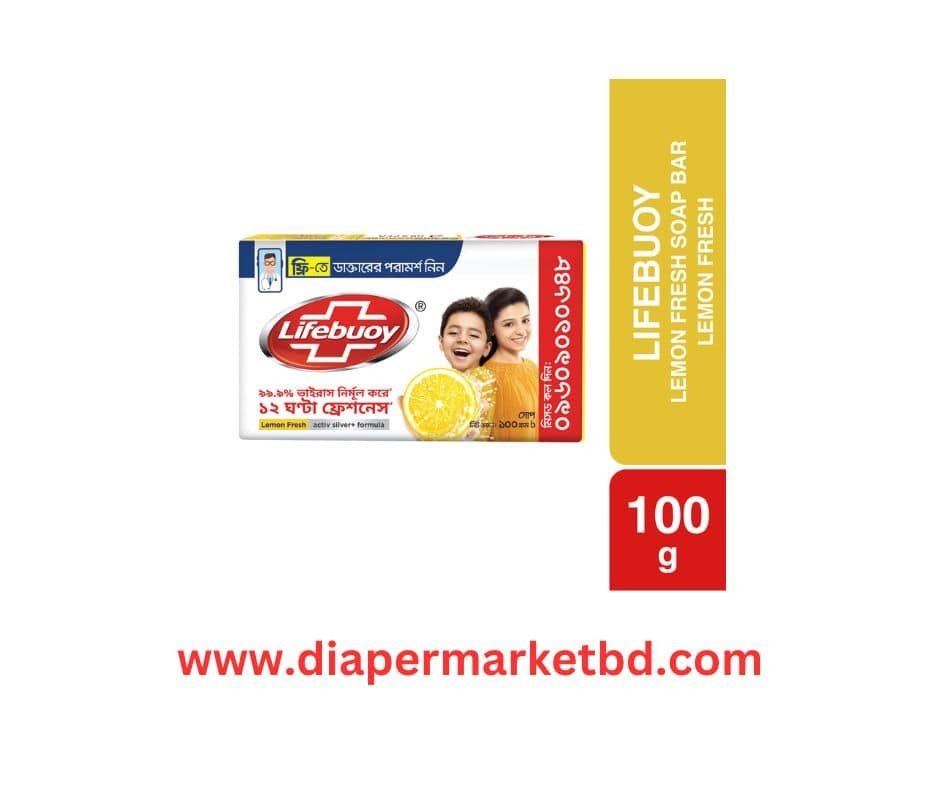 Lifebuoy Skin Cleansing Soap Bar Lemon Fresh 100 gm