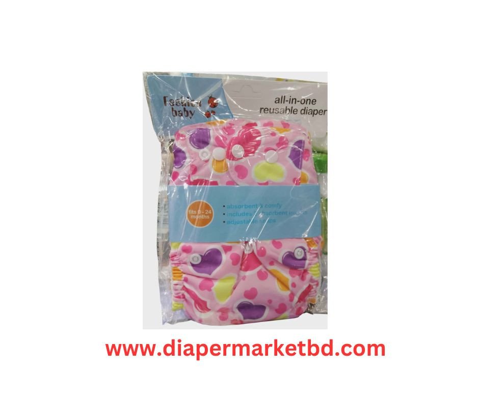 Fasion Baby Pink All In One Reusable Baby Diaper 1 Pcs