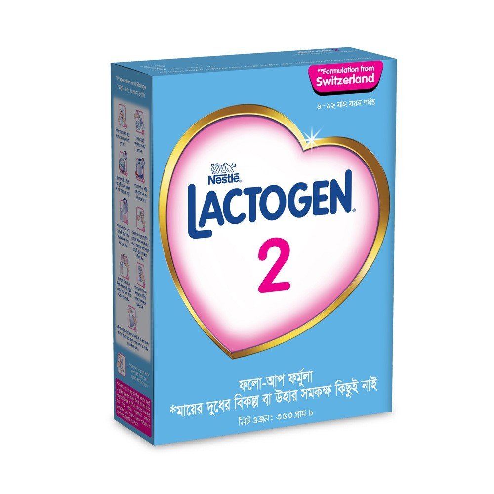 Lactogen Baby Milk Powder 350g (612)Month Diaper Market BD