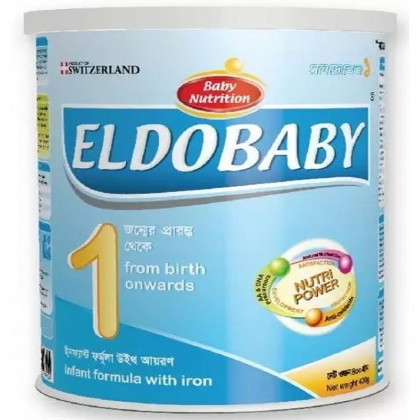 ELDOBABY