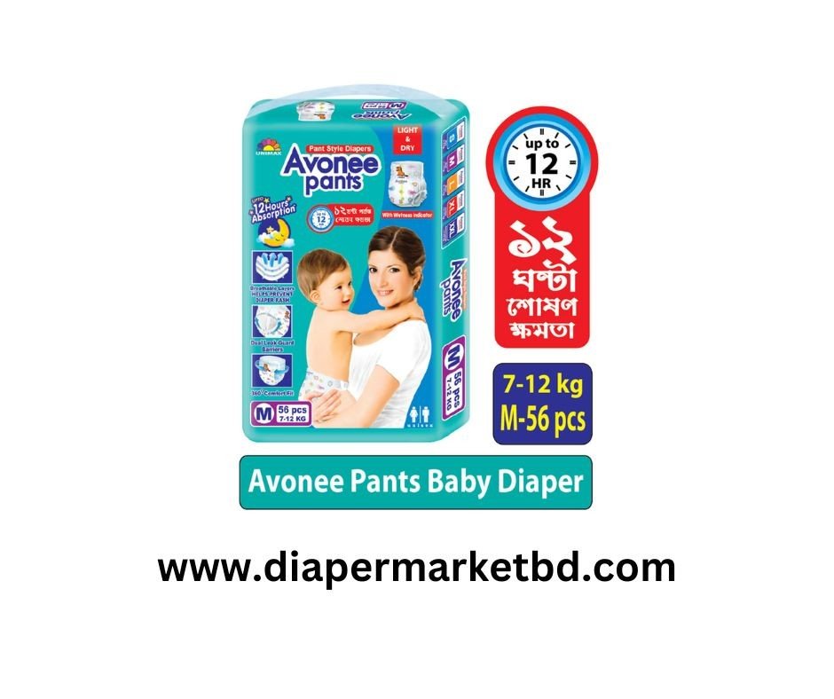 Avonee Pants Baby Diaper M (7-12 Kg) 56 Pcs
