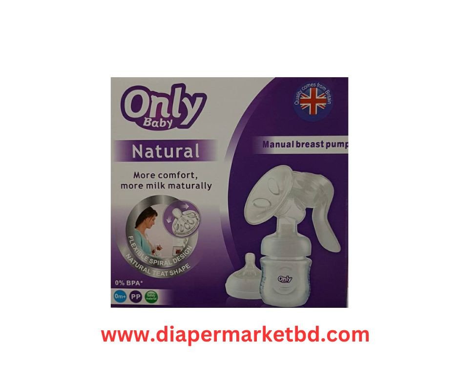 Only Baby Manual Breast Pump 1 Pcs