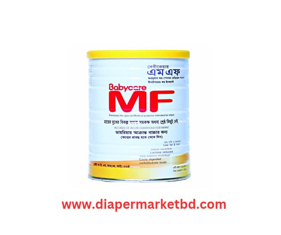 Babycare MF 400g Low Lactose Formula