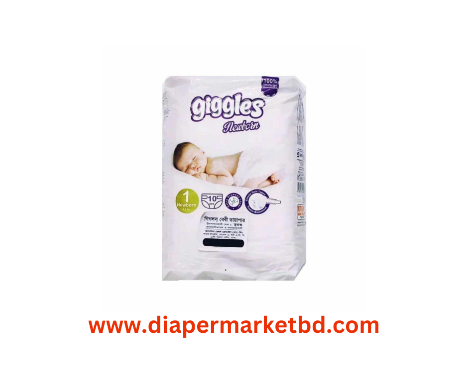 Giggles Baby Diaper Newborn Belt (2-5 kg) 10 pcs