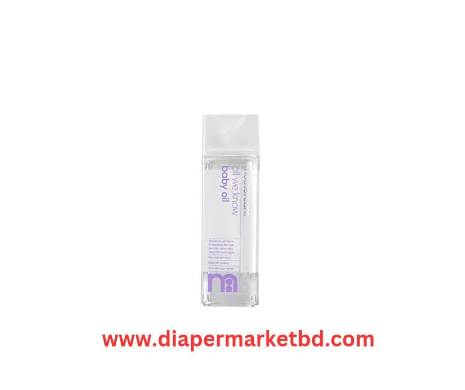 Mothercare All We Know Baby Oil 300 ml